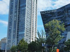 -SOHO尚都