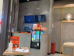 -家有好面(静安大融城店)