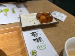 -蔡澜Pho·越南粉餐厅(海上世界店)