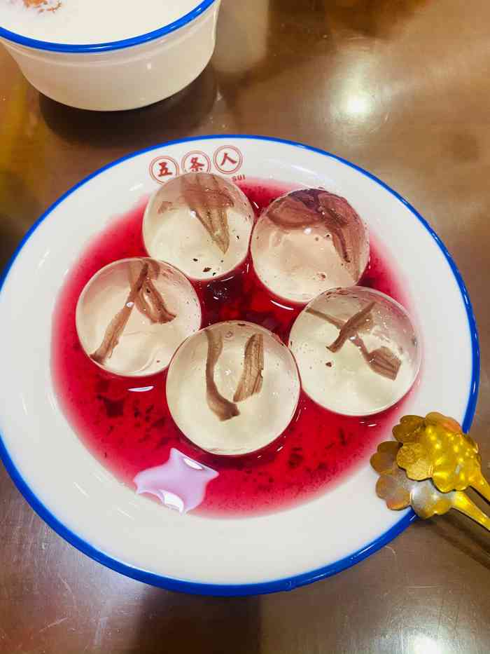 成为第一个点赞的人旅行中探秘美食2022年9月8日打分来打卡幸福林带环