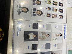 -天真蓝照相馆(五角场百联又一城店)