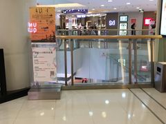 -银座mall(东直门店)