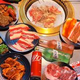 🐮牛太郎还🉑️