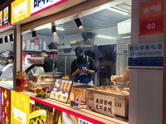 -万达广场(北京槐房店)