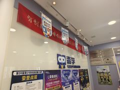 -森孚机器人编程·STEM积木·等级考试(虹口足球场中心)