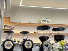 -LilBee Coffee