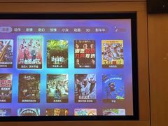 -金色印象·4K影院式足体养生(香榭里店)