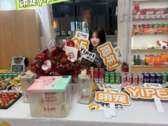 -翊宠yipet猫狗购宠庄园犬舍•猫舍