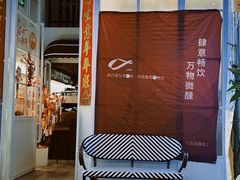 -Line 咖啡(石厦花园店)