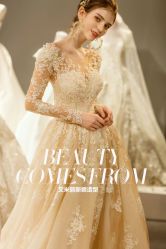 -艾米丽婚纱礼服