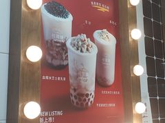 -桂桂茶(恒基名人店)