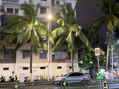 -海大南门夜市(海富街店)