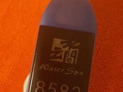 -水云间水疗会馆(福强路店)