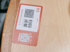 -大师兄·西北小馆(北站缤果空间店)