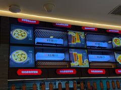 -灶座小锅烀饼·铁锅炖(全国总店)