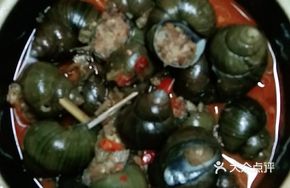 Special Snail Pot