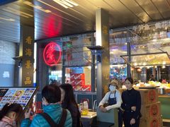 -陈鹏鹏潮汕菜(欢乐海岸 海边景观店)