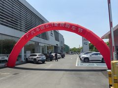 -宁波中升广汽丰田4S店(庄市店)