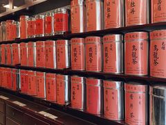 -华联发展销售中心(十月初五街店)