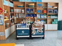 -瑞派雷欧宠物医院·24h夜诊·心脏骨科牙科·全科重症转诊中心(无影山店)