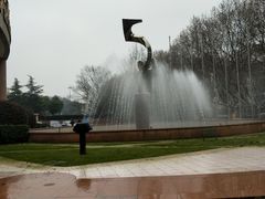 -南京维景国际大酒店(南京博物院店)