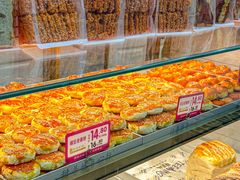 -仁贵糕点(旌旗西路店)