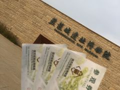 -盘龙城国家考古遗址公园