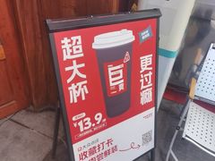 -清真·穆萨砂锅(大皮院店)