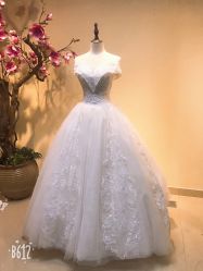 -月月婚纱礼服仓储店(王府井店)