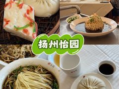 -怡园饭店-餐厅(四望亭店)