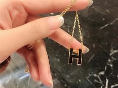 -HERMES(恒隆广场店)