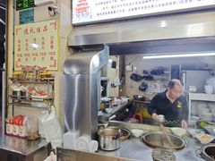 -福合埕牛肉丸(福平路店)
