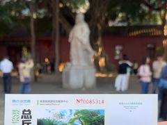 -闽粤南澳总镇府
