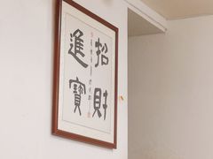 -枣阁园滴滴自助餐