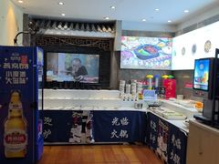 -沸炉重庆老火锅(军事博物馆店)