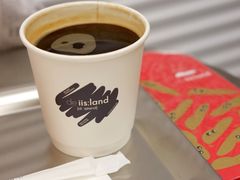 -iis:land(万菱汇店)