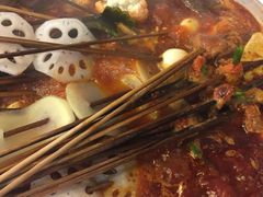 红汤锅-江二娃串串香(科园四路总店)
