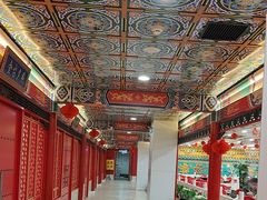 -芦月轩羊蝎子(太平桥店)