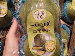 绿宝瓜-7fresh七鲜(大族广场店)