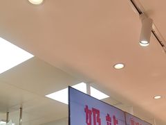 -味多美蛋糕(古城店)