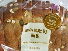 -多乐之日(和平伊势丹店)