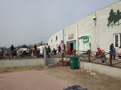 -华彬猛犸滑雪场