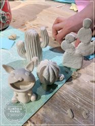 -川上陶艺社(大悦城店)