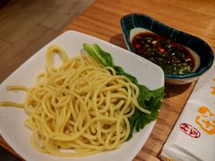 -伊豆野菜村(枫蓝国际店)