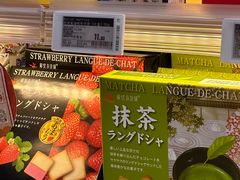-Olé精品超市(南宁万象城店)