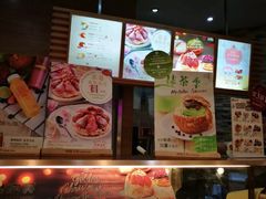 -西树泡芙(湖滨银泰in77B区店)