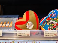 -新城市广场