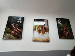 -菌极鲜野生菌火锅店(阳明祠店)