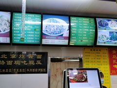 -白魁老号饭庄(交道口店)
