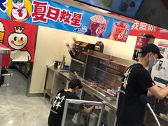 -蜜雪冰城(大润发店)